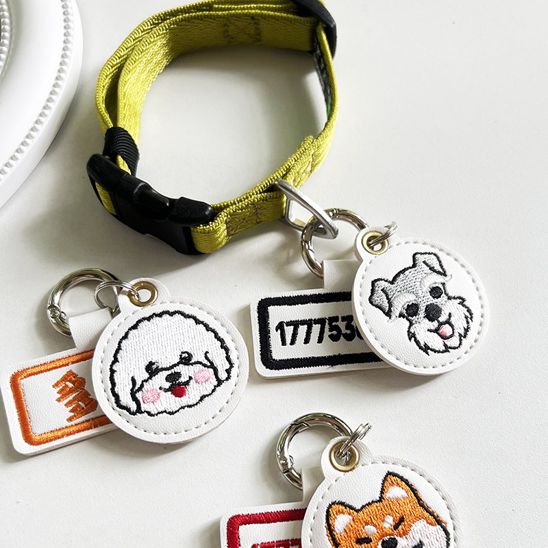 热销宠物定制宠物拉布拉多项圈狗牌中型犬大型犬狗绳牵引绳挂牌