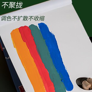 热销调色纸美术生水粉一次性双面可撕丙烯肌理油画调色本纸板免洗