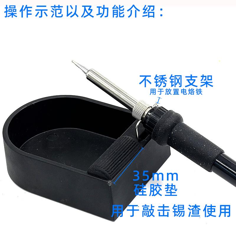 热销锡渣盒焊锡d工具 清洁器锡渣盒 耐高温 防静电锡渣收集盒焊接