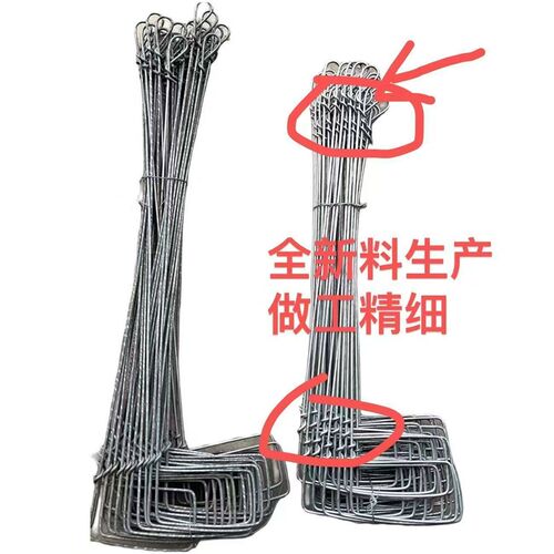 热销加粗钢丝新型地锚地桩镀锌地锚预埋件葡萄棚斜拉撑预埋件大棚