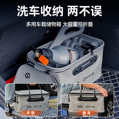 热销洗车工具全套家用清洁组合套餐汽车拖把擦车神器收纳箱套装