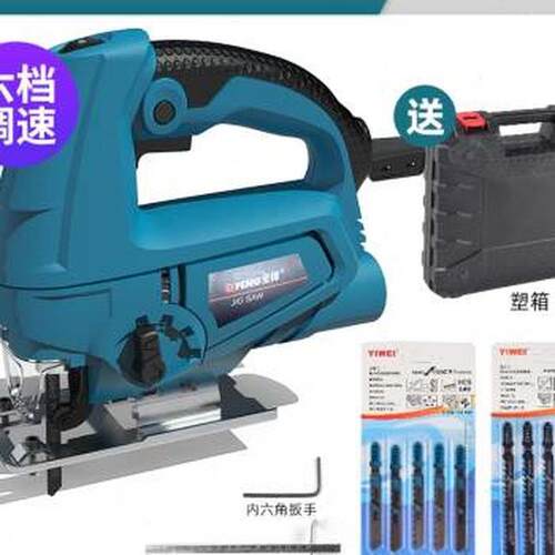 热销热销电动木工曲线锯往覆锯木板锯装修板材工具多功能切割机家