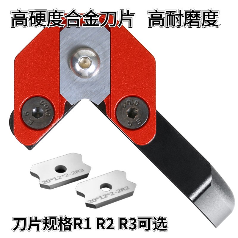 热销木工封边条修边刀倒角器生态板免漆板手动封边机毛刺修边神器