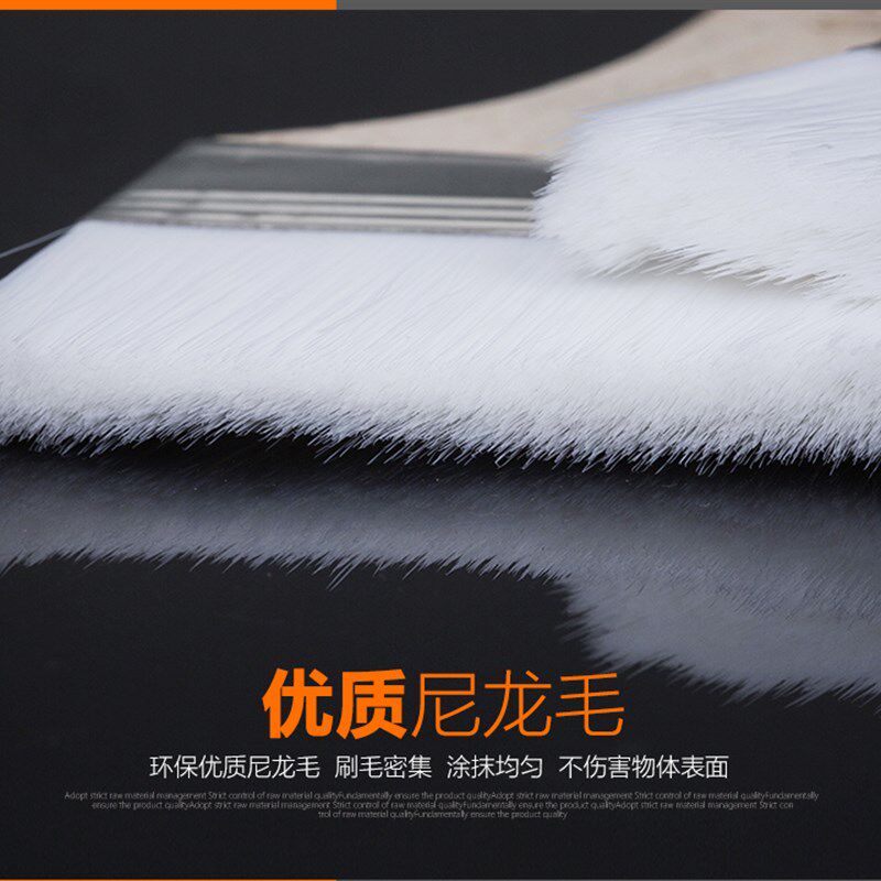 热销白色尼龙毛刷软毛刷子耐高温不掉毛 烘焙烧烤油漆油刷烤串刷