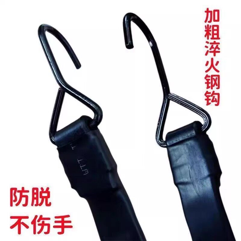 热销2025新款黑色橡胶绑带摩托车捆绑带车用绑货带捆扎带弹力绳耐