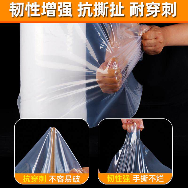 热销透明加厚塑料布大棚薄膜防水防雨布封窗保温挡风装修防尘塑胶