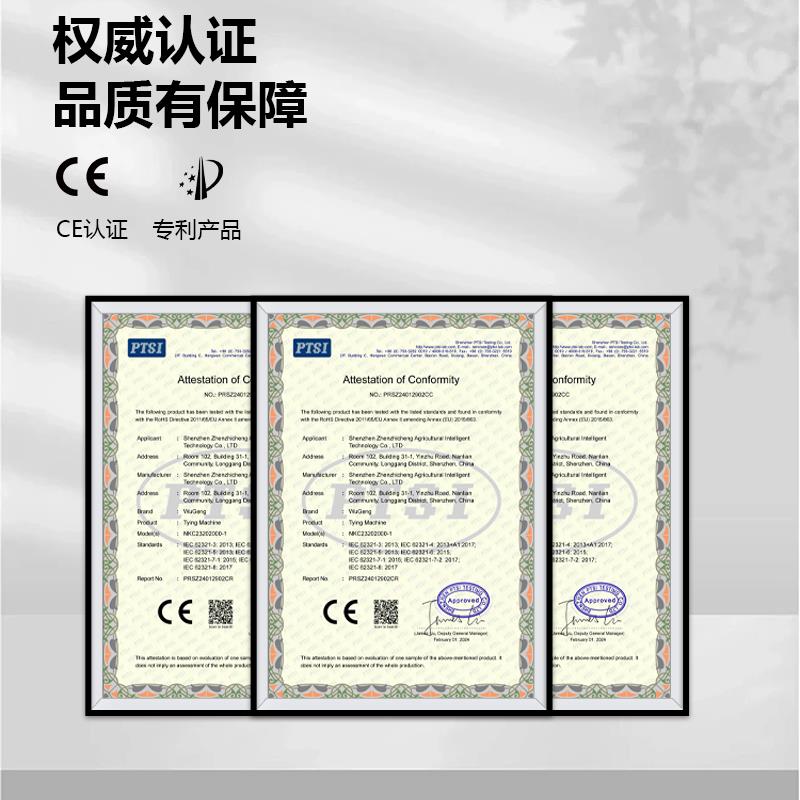 热销新款葡萄绑枝机百香果番茄绑藤绑枝神器辣椒果树黄瓜绑蔓捆绑