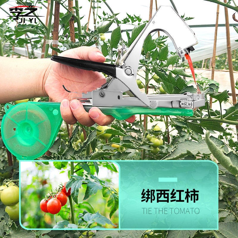 热销新款绑枝机葡萄绑枝机黄瓜电动绑秧器帮架全自动胶带