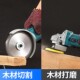 热销角磨机家用磨光机打磨抛光切割机电动手磨电磨机手持小型打磨