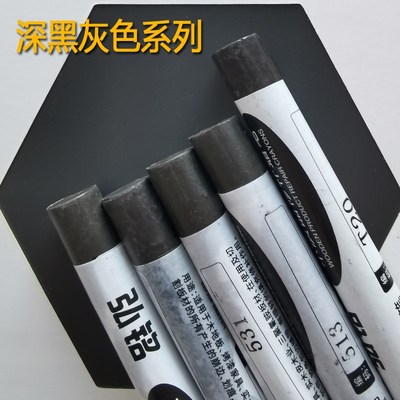 热销板材同色修补蜡笔划痕修复钉眼填充木工用家具修补膏免漆板补