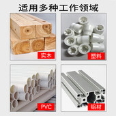 热销新型合金木工锯片专用角磨机切割片4寸塑料铝合5木头金手提电