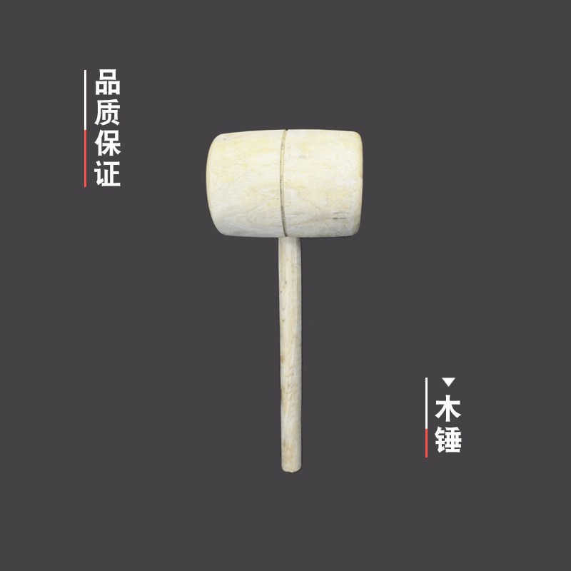 热销粗粉碎工具套装包含木锤有机玻璃棒木滚木棍竹铲用于敲碎土块
