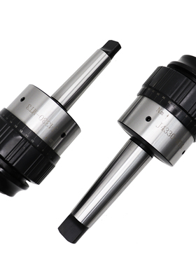 热销摇臂钻钻孔攻丝快换夹头J4330/4342铣床车床钻攻一体扭力保护