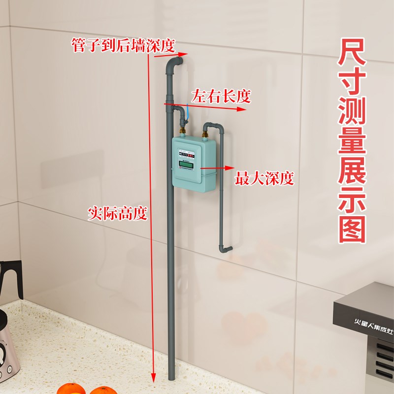 热销瓦斯表装饰箱热水器管道遮挡柜罩洞洞板厨房壁挂炉下方遮丑挡