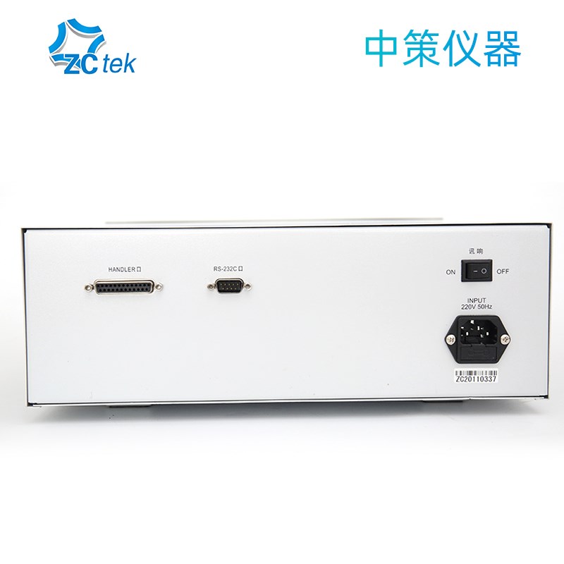 热销常州中策扬声器传声器驻极体测试仪ZC6061 ZC6062喇叭灵敏度