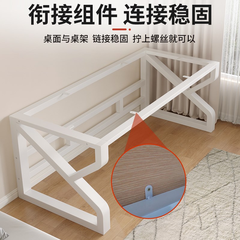 热销桌腿支架桌脚支撑架岩板书桌电脑桌长方形钢架底座铁艺架子桌