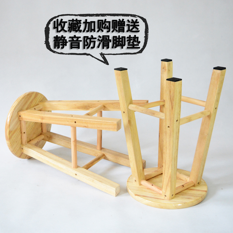 热销实木高凳子圆凳矮凳木头高脚凳小木凳布艺坐垫板凳梯酒吧椅吧