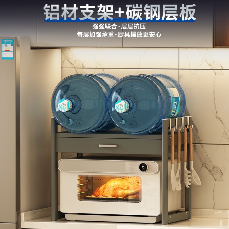 热销厨房微波炉置物架台面家用电饼铛多功能烧水壶调料分层放置收