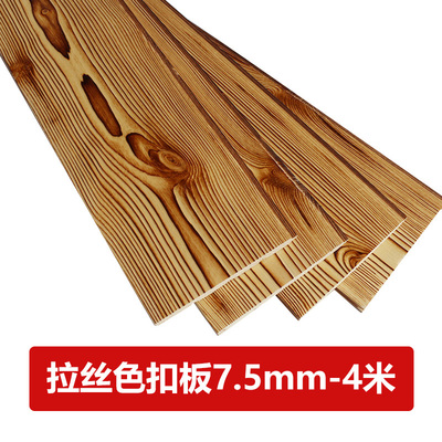 热销云杉免漆扣板吊顶阳台杉木实木墙裙护墙板材卫生间室内桑拿板