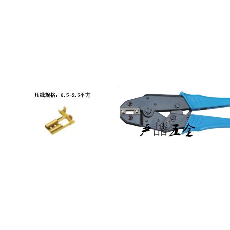 热销多功能压线钳 2.8/3.8/4.8/6.3插簧压线钳 旗形端子压线钳