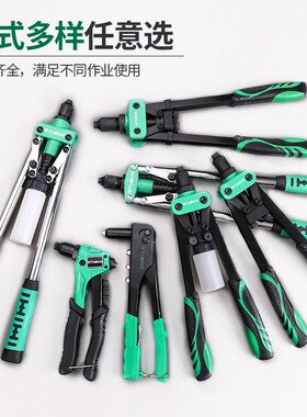 热销铆钉枪手动家用抽芯轻钢龙骨打铆钉钳拉卯丁枪抽钉毛钉拉柳铆