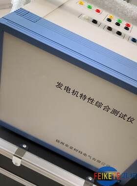热销无线高压相序测试仪线路相序检测相位测试核相验电10V~500kV
