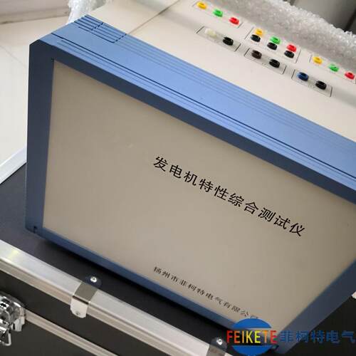热销无线高压相序测试仪线路相序检测相位测试核相验电10V~500kV
