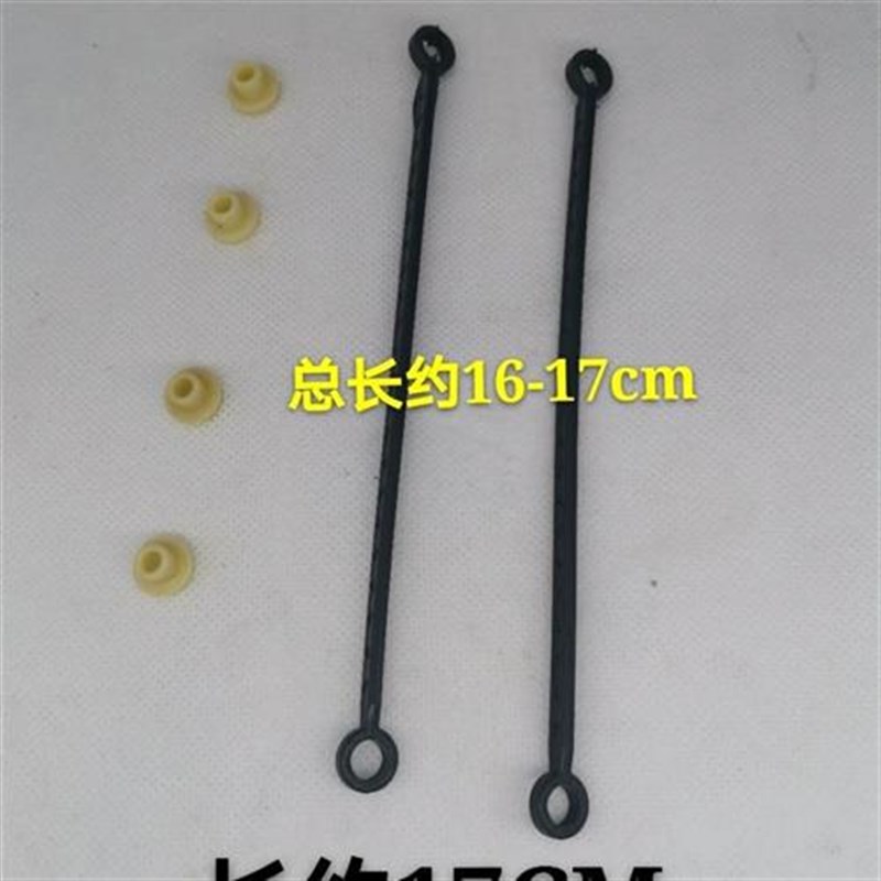 热销摩托车尾箱拉线夏德尾箱配件工具箱拉绳边箱电动车后备箱限位