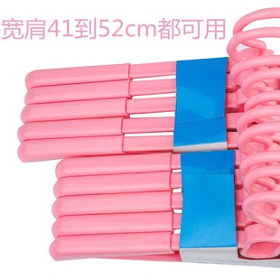 架 質保10年 加寬加厚可旋轉伸縮衣掛特大號褲 熱銷塑料加長衣架