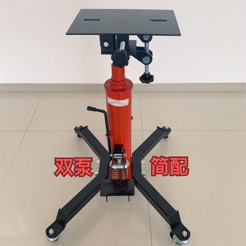 热销高位运送器托架千斤顶支架液压升降机托盘修工具变速箱波箱顶
