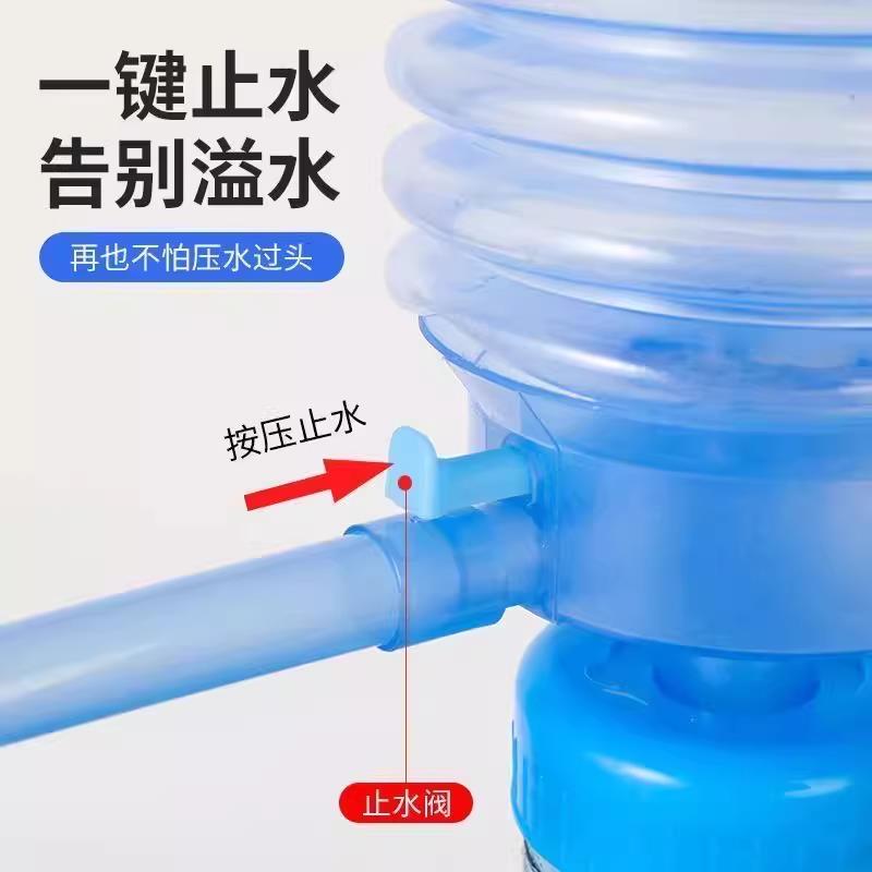热销手压式抽水器纯净水桶出水手动压水器大桶饮水机家用桶装水矿
