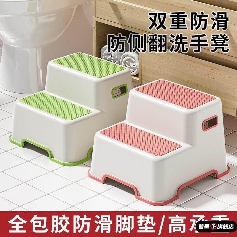 热销梯凳家用二步梯台阶脚踏高低凳梯椅两用厨房登高凳洗车凳子两