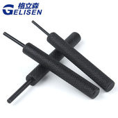 牙套冲断器钢丝螺套牙套冲断工具螺套断尾断横岗工具ST2 热销 包邮