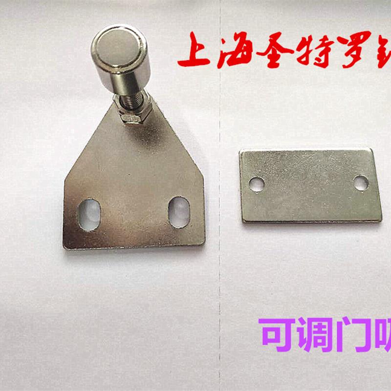 热销三角可调门吸 强磁门吸 工业铝型材配件 3030 4040型材磁铁门