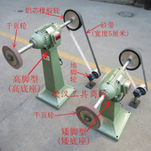 热销布轮抛光机台式 磨光机重型落地砂光机多功能工业抛光机砂轮机