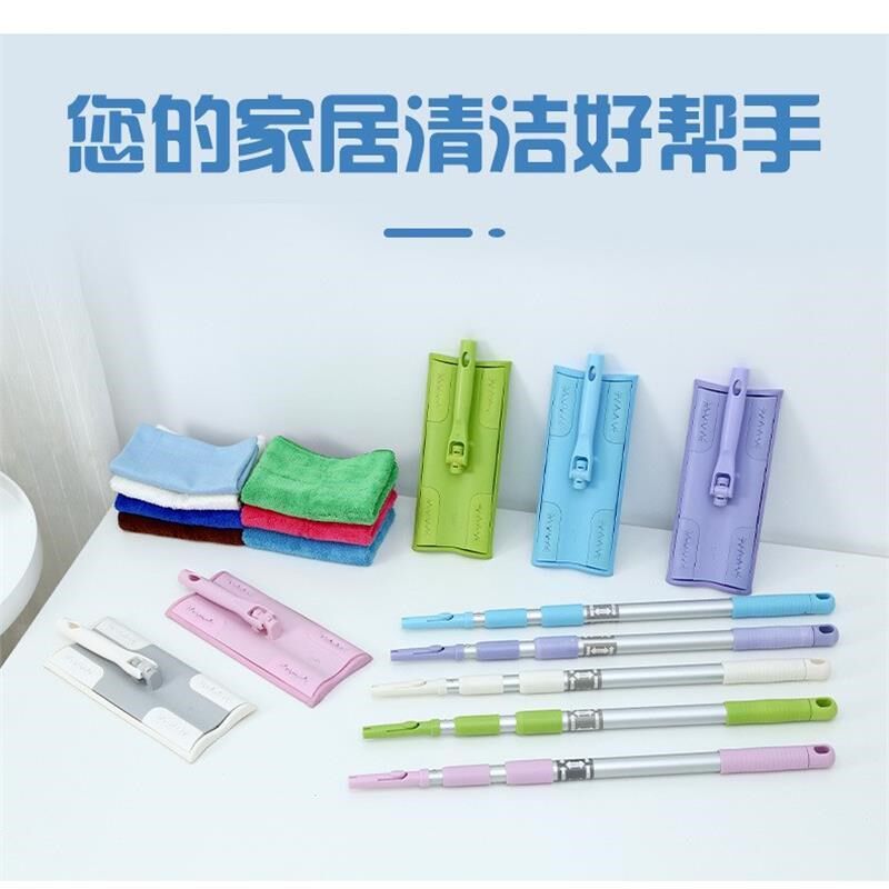 热销清洁工具58到家开荒保洁好慷家用普通可拆卸伸缩平板拖把