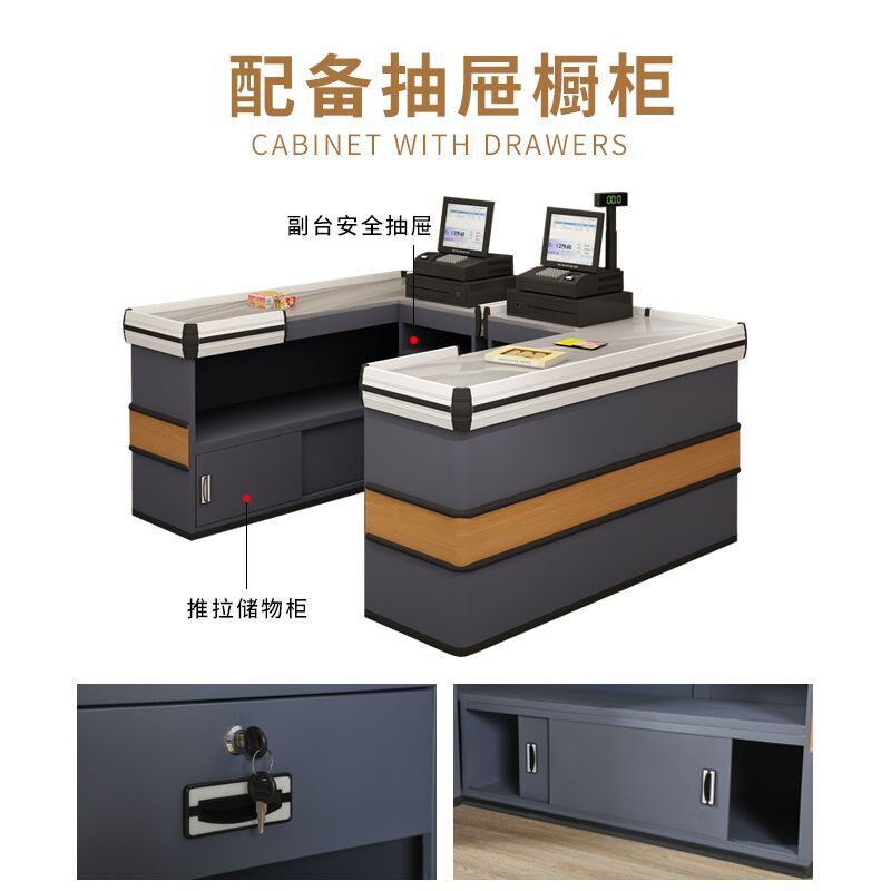 热销超市收银柜台一体整体加厚收款台大型商场专用生鲜水果不锈钢