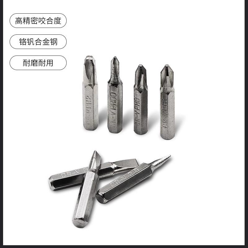 热销多功能磁吸螺丝刀八合一笔型铝合金拆卸起子一字十字螺丝批套