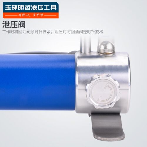 热销小型便携高低压带表铝合金手动泵液压油泵液压机CP-180/CP-70