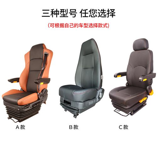 热销货车专用头枕腰靠客车挂车工程车特种车卡车大车记忆棉护颈枕