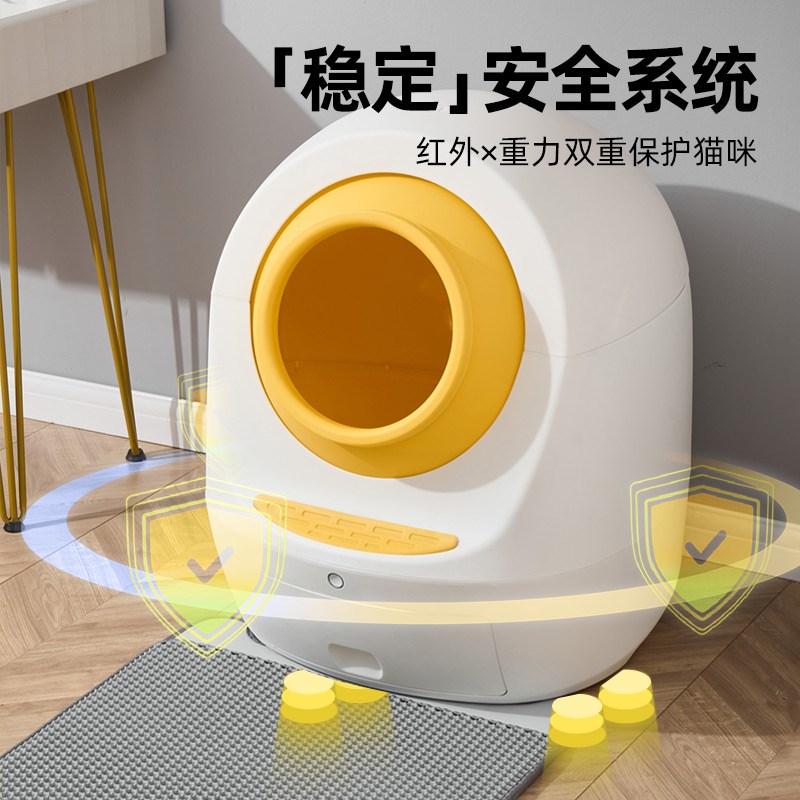 热销HAKE黑咔智能全自动猫砂盆超大号封闭式猫厕所电动铲屎猫咪用