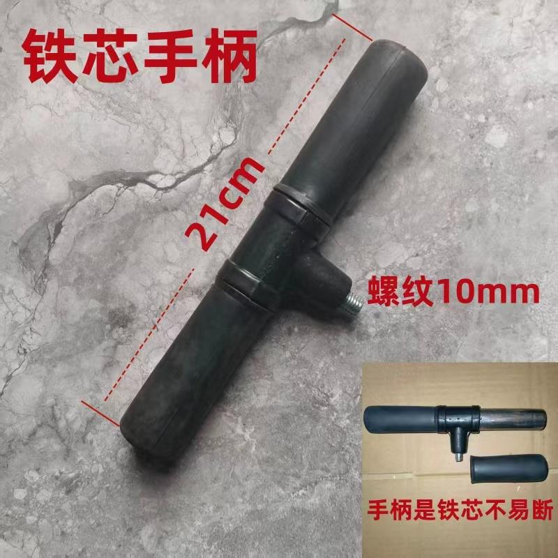 热销通用打气筒手柄多种型号打气筒配件大全老式气筒手柄气管子把图片
