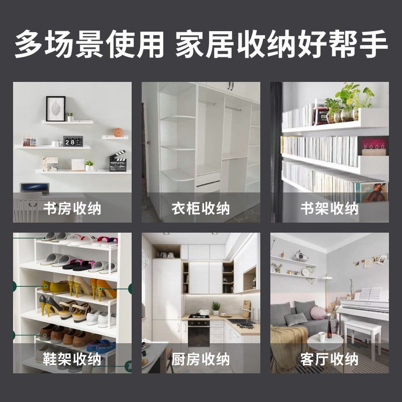 热销木板定制木板片白色隔板分层板免漆板面板衣柜板片桌面板层板