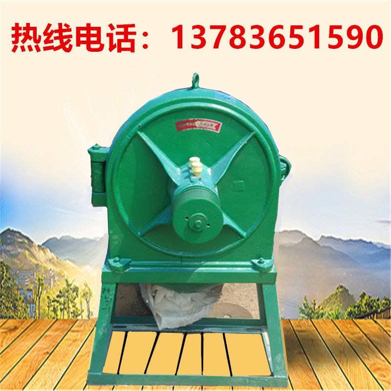 热销玉米制糁机大豆粉碎机玉米磨糁机玉米打糁磨面机一风吹杂面机