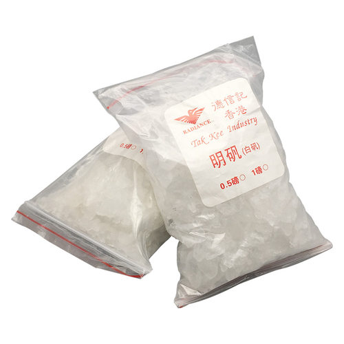 热销工业白矾明矾块晶体清洁沉淀净水用大块白凡粉水煮去硼砂打金