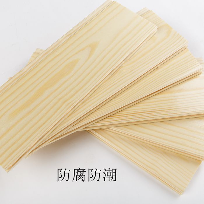 热销无节扣板免漆桑拿板樟子松阳台吊顶实木装饰护墙板云杉背景墙