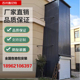 热销双轨液压货梯电动液压升降平台厂房F升降梯家用固定小型升降