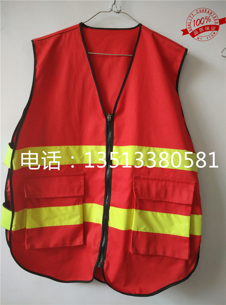 热销反光马甲 夜间反光安全服 环卫工反光马夹背心 拉链反光马甲