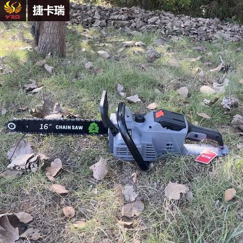 热销捷卡瑞锂电伐木锯专业级16寸充电式无刷电机电链锯修剪锯柴修