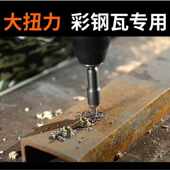 热销手钻电动220v大功率手电转钻机打孔纯铜家用手电钻带线小型工